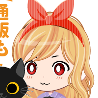 HARU COMIC CITY ONLINE -250316- 本部 | オンライン同人誌即売