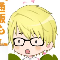 星に願いを。ONLINE -250720- 本部 | オンライン同人誌即売会
