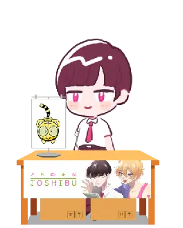フロマージュブックス エアブー